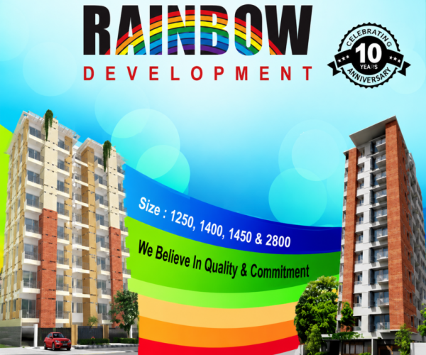 rainbow_Aug 5, 2026, 01_34_04 AM